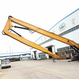 厂家直接发货三段式 长臂挖机三节拆楼臂建筑物高层钩机拆除臂