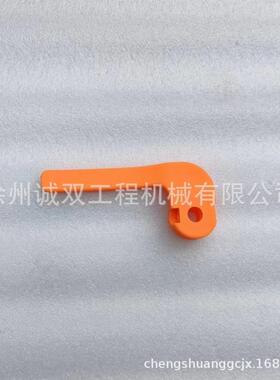 S450S510S530S550S570S590S595驾驶室手柄7186972-7168288