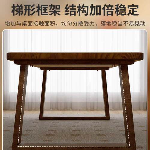 实木电脑桌书桌家用学习桌学生写字桌去客厅化大板桌双人长条桌子