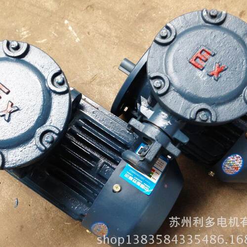 铜芯线此号已淘汰防爆电机YB-100L-61.5KW隔爆三相异步电动机