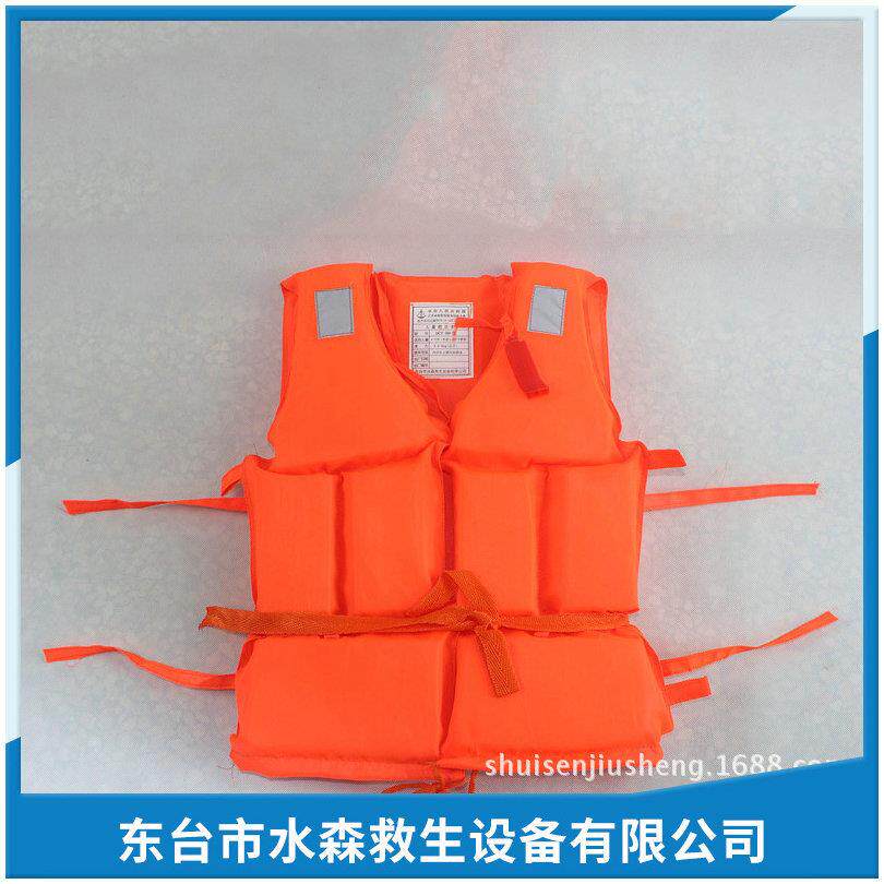 新款直销儿童款救生衣 划水冲浪救生衣 漂流皮划艇浮力背心