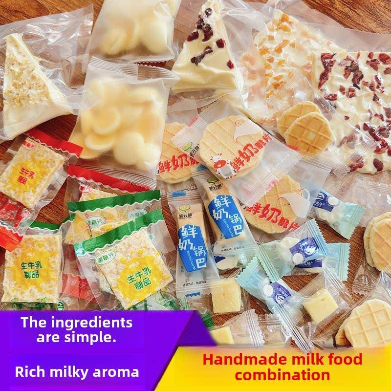 鲜奶脆手工蒙古奶盖奶皮小方纯奶片酸奶块千层奶皮鲜奶锅巴烤奶皮