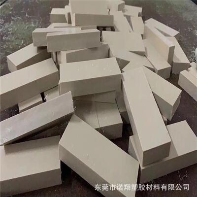 零切黑色防静电peek棒耐高温peek板聚醚醚酮加纤本色PEEK管