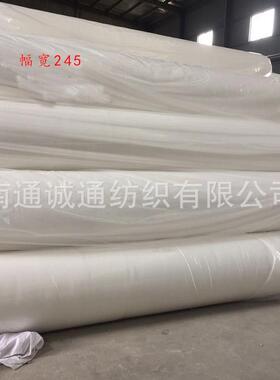 c40s 全棉 脱脂纱布（宽幅2.4米） 包蚕丝被 棉被里料 无荧光