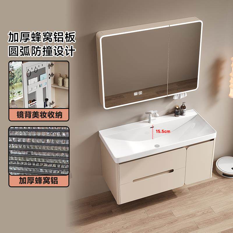 奶油风不锈钢蜂窝铝浴室柜组合加深陶瓷一体盆洗手洗脸盆洗漱台柜