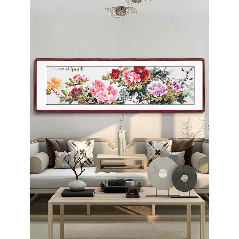 国画手绘真迹牡丹图花开富贵吉祥卧室床头中式客厅沙发挂画装饰画