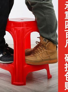 4-18036-4-1装0个）塑料凳子熟加厚家客厅餐桌椅胶成人塑胶用高凳