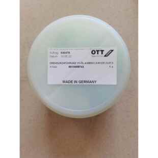 95.600.071.9.2 拉力计转接头 OTT JAKOB