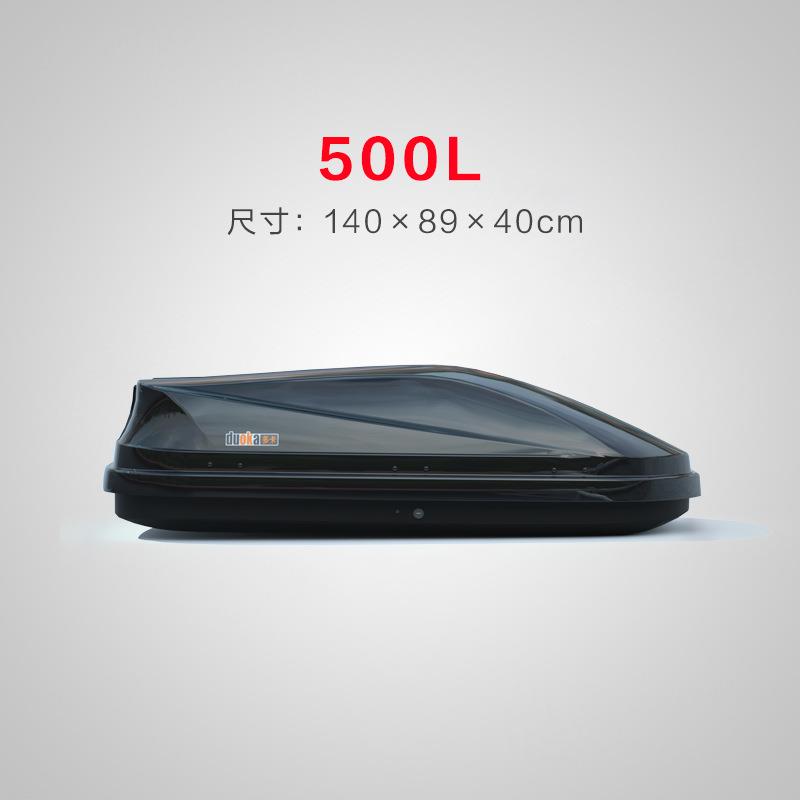 【500L车顶箱】厂家直销 车顶行李箱汽车车载车顶箱通用超薄储物