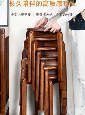 乌凳金木实木子家用叠放餐桌实凳矮凳可小NZH凳子板凳圆凳方凳结