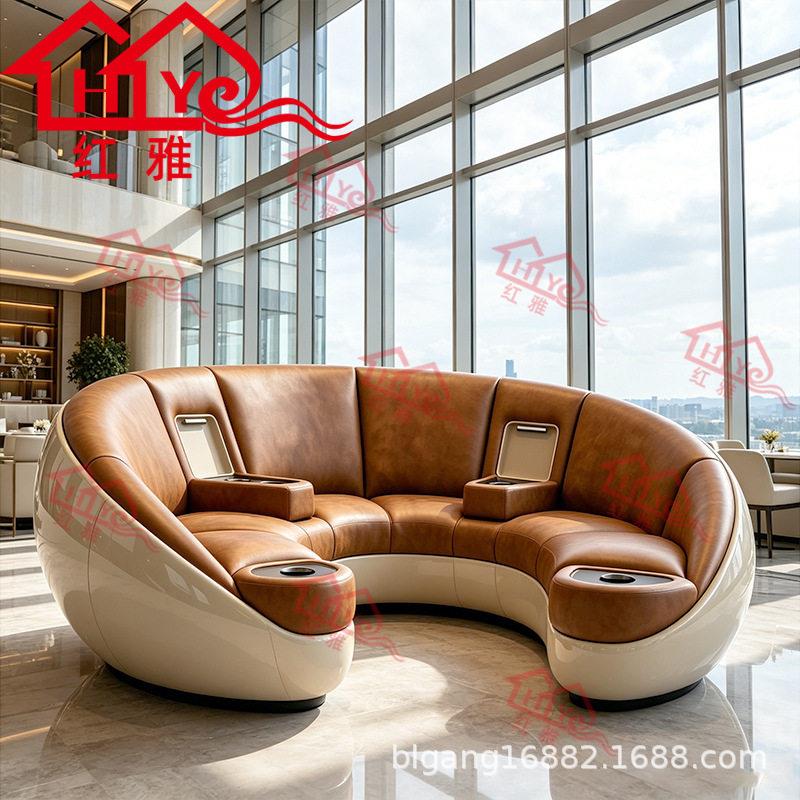 现轻奢玻璃钢弧形皮艺沙发带杯托功能位适用于KTV会所酒店大堂