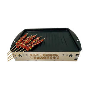 烧烤加热炉秋冬季 无烟加热不锈钢电烤炉商用烧烤热串炉保温炉