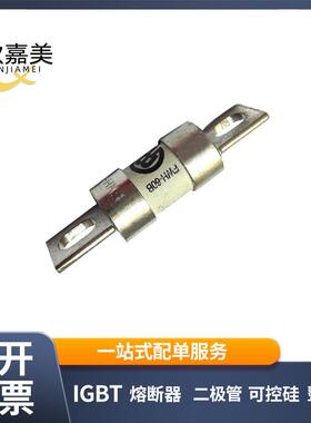 FWH-60BFWH-150B快速熔断器保险丝电子元器件量大价优