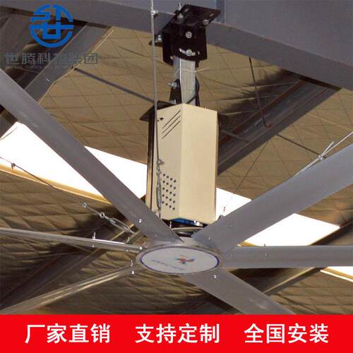 工业大风扇工业吊静音仓库厂房车厂间大率风扇吊扇UKV扇世功腾家