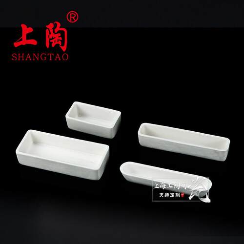 氧化锆舟长方形坩埚耐高温冶炼烧结坩埚氧化钙氧化锆方舟氧化锆板
