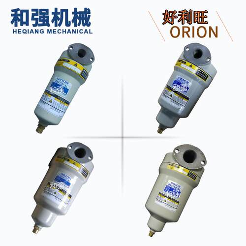 好利旺（ORION）过滤器DSF1000-A/EDS1000 滤芯超级水滴过滤器