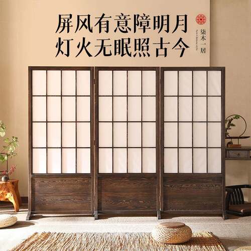 ?定制日式格动子厅风隔断客玄关可移办公室餐厅中式Fh($%ph(实屏