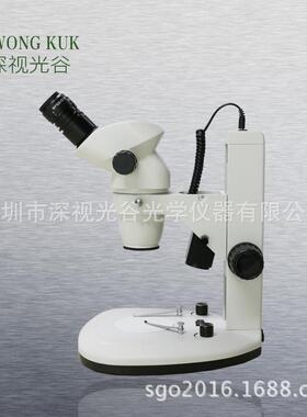 厂家大景深连续变倍 上下光源的 SGO-67B2专业双目体视显微镜