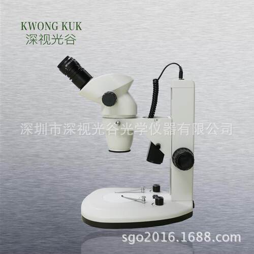 厂家大景深连续变倍 上下光源的 SGO-67B2专业双目体视显微镜