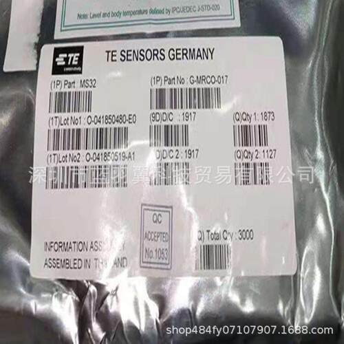 优势供应 G-MRCO-017 封装TDFN-8 贴片 磁阻-传感器芯片 现货