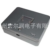 钱盒 迷你钱箱手提现金盒 箱 金箱钱 保现险箱388