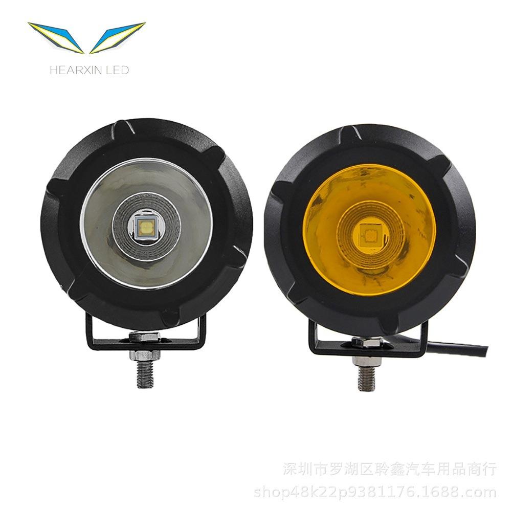 货车射灯24V强光超亮汽车led大视野中网雾灯改装外置车顶开道聚光