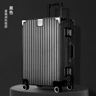 韩潮流男女242628锁扣寸式 墨绿色行李箱杆箱结实耐用加拉厚版 正品