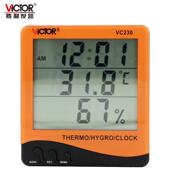 VC230家用室内电子温湿度计 温度表数字温湿度计 小台式