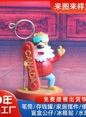 2023年金火把树脂故宫文创 工艺品桌面装饰品摆件来图便签夹