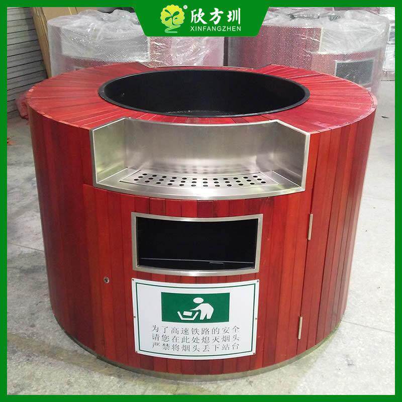 列车高站台高铁火车站镀锌方管钢木分类垃圾桶回收箱灭烟处花箱