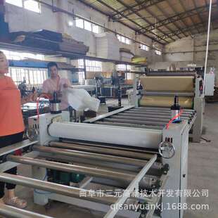 家居装饰板涂胶贴面机密度板贴面机皮革发泡板贴纸机上门服务