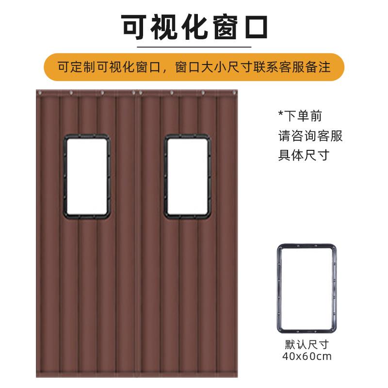 隔棉门帘冬季保暖防风冬天防水防F77H89JJ挡风温断帘加厚保寒店铺