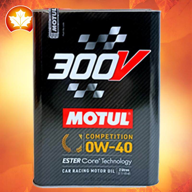 摩特机油 300V 0W20/0W30/0W40/5W30/5W40 2L 进口酯类全合成机油