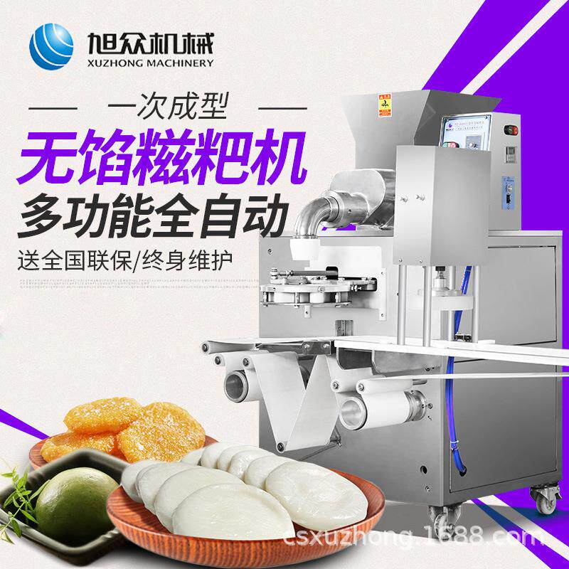 糍粑机湖南商用小无馅糍粑机艾叶粑粑机蒿草粑粑机糯米糍粑机