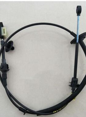 现货适用福特换挡线XC3Z-7E395-DAXC3Z7E395DA