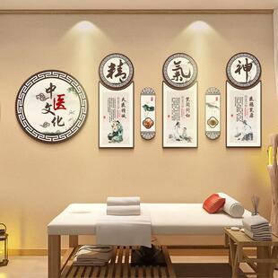 中医馆文化形象墙挂画四季养生理疗宣传墙面壁画养生馆背景墙装饰