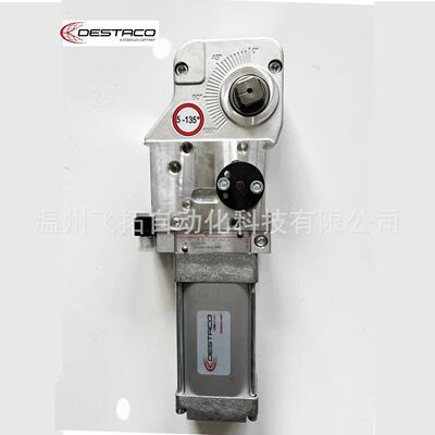 迪斯泰克 DESTACO 82M-3E03H050L8 原装 焊接夹紧手动缸