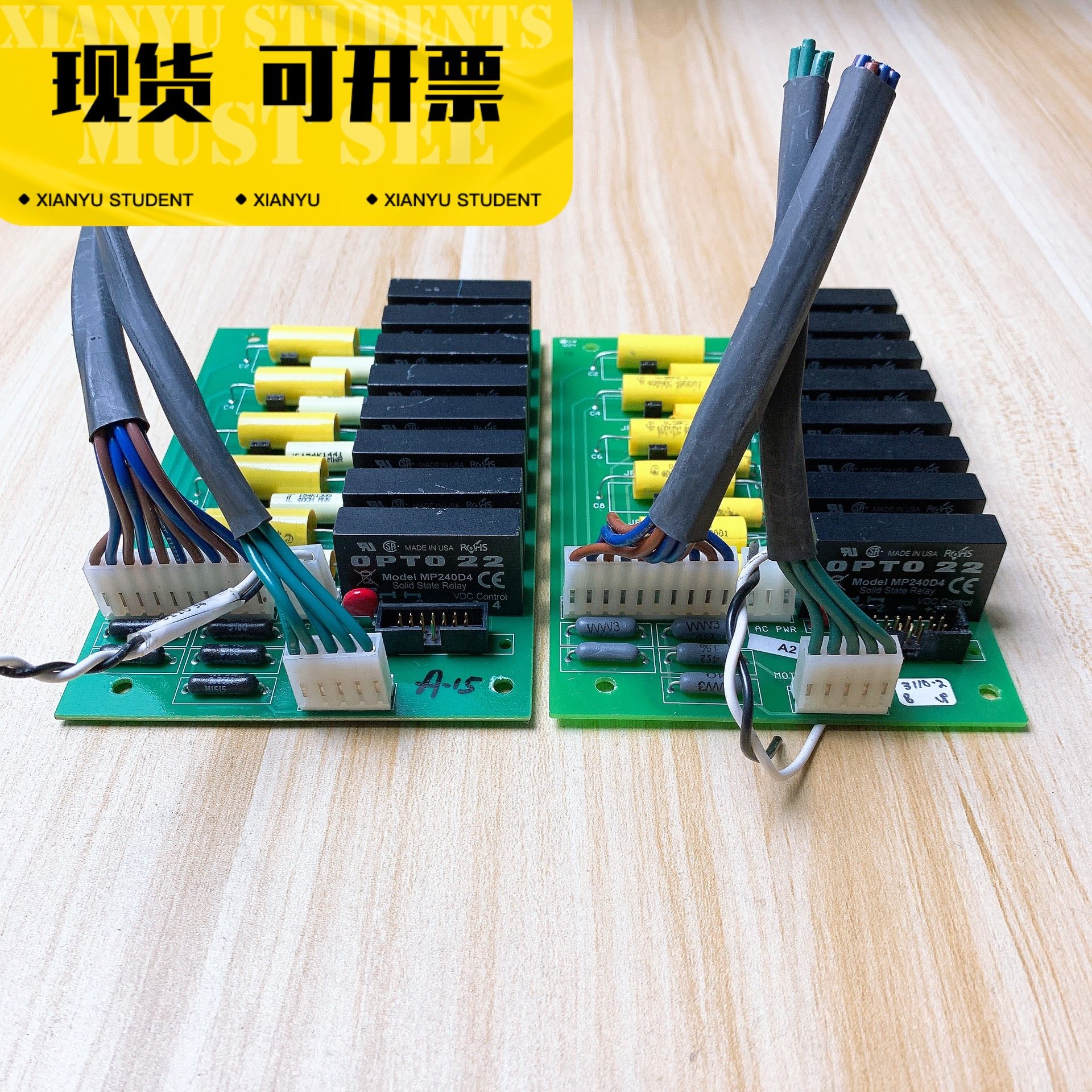 美国产 OPTO22 MP240D4 固态继电器电路板 原装