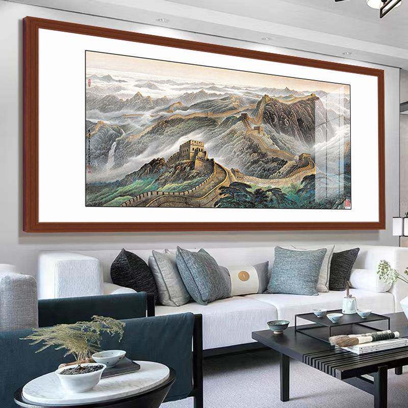 万里长城装饰画办公室客厅沙发背景餐厅挂画新中式山水国画壁画
