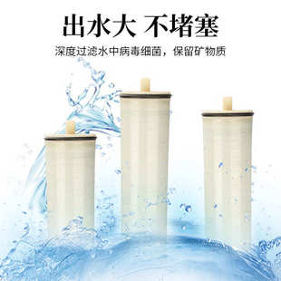 水净化高通用滤滤膜膜ro脱盐直饮率过4040反渗透膜滤膜8040工业芯