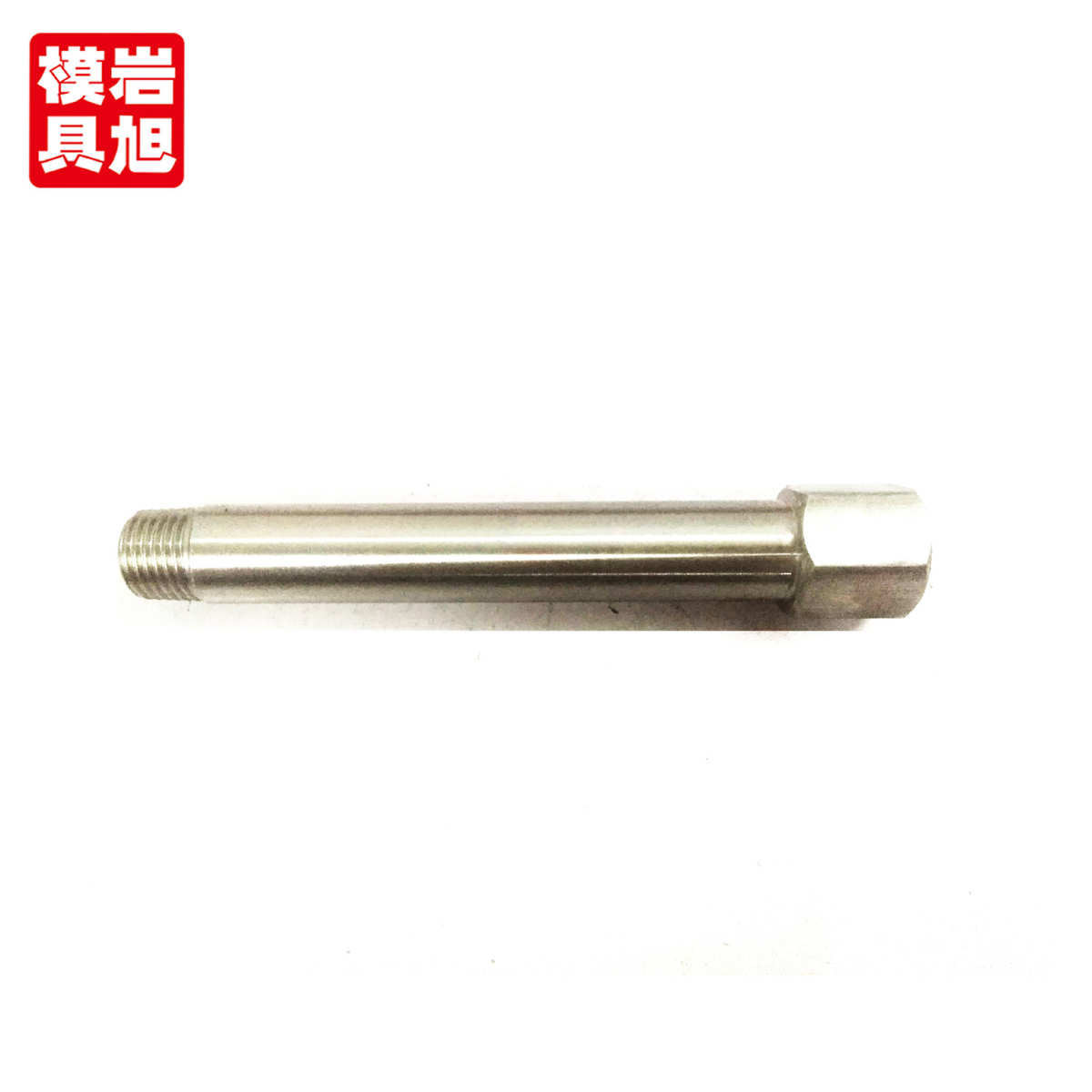 内延伸200 模具厂家直销加长水内外咀头不锈钢转接管- 牙jtws2