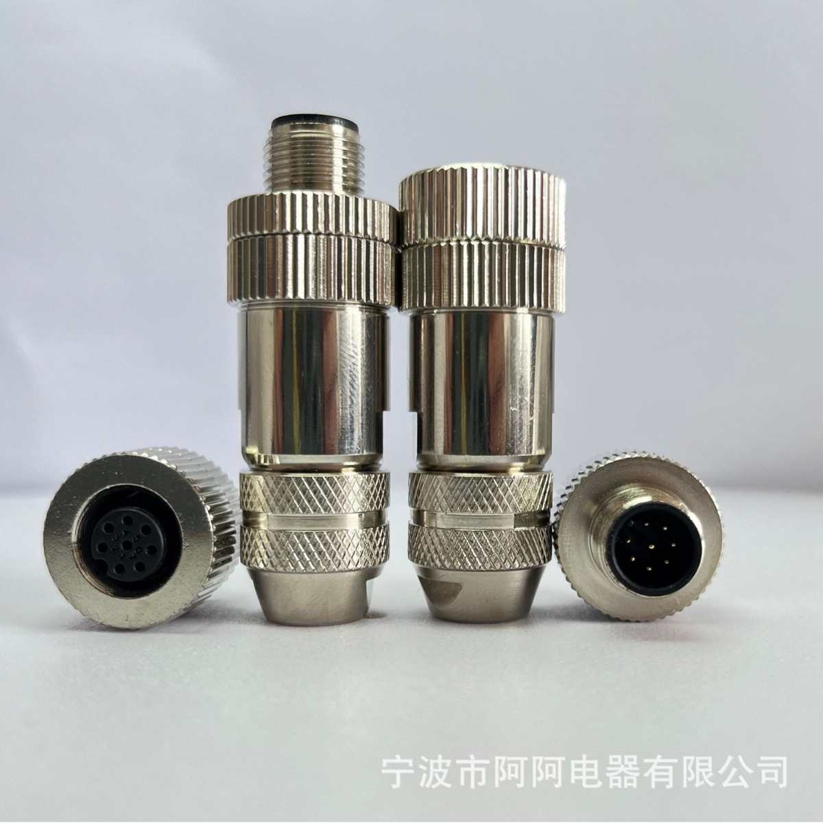 M12航空插头全金属传感器4芯5芯8芯公母头连接器压线IP67直弯头