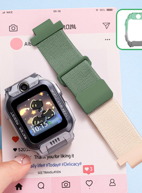 适用小天才W2223BC儿童手表Z11挂脖套D5表带U5保护壳Q3磁吸N5链N3