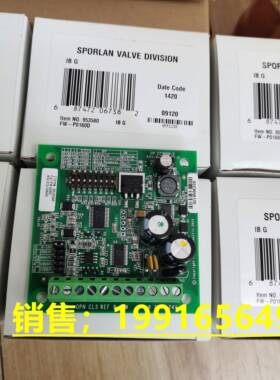 IB2Q美国SPORLAN斯波兰IB-G电子驱动模块全新原装进口现货953580