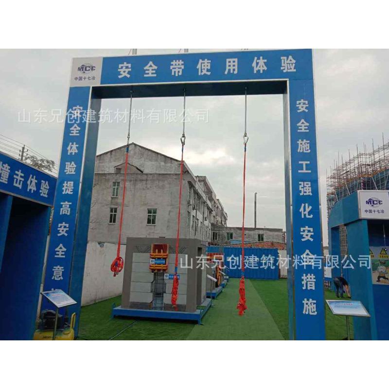 电焊机安全操作安全体验馆定制工法工艺施工功能示范展示工厂生产