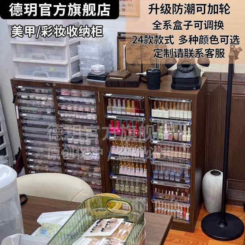 文具收纳抽柜式4文件柜钢笔铅笔储物柜平屉底多a层美LDR甲收纳柜