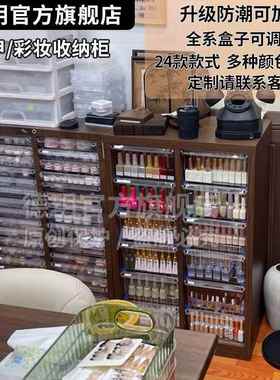 文具收纳抽柜式4文件柜钢笔铅笔储物柜平屉底多a层美LDR甲收纳柜