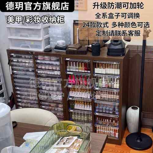 文具收纳抽柜式4文件柜钢笔铅笔储物柜平屉底多a层美LDR甲收纳柜