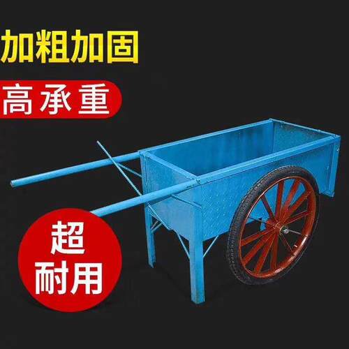 工地推车灰斗车水泥手推车环保车垃圾车拉砖小铁车拉砖车单轮车