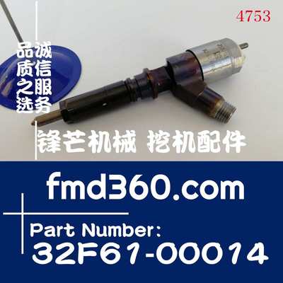 挖掘机E312D挖机C4.2喷油器326-4756、3264756、32F61-00014